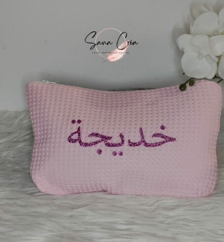 TROUSSE DE TOILETTE NID D'ABEILLE