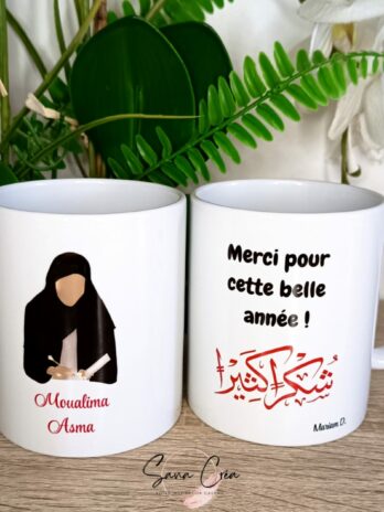 Mug